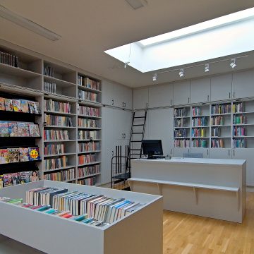 Městská knihovna Hranice